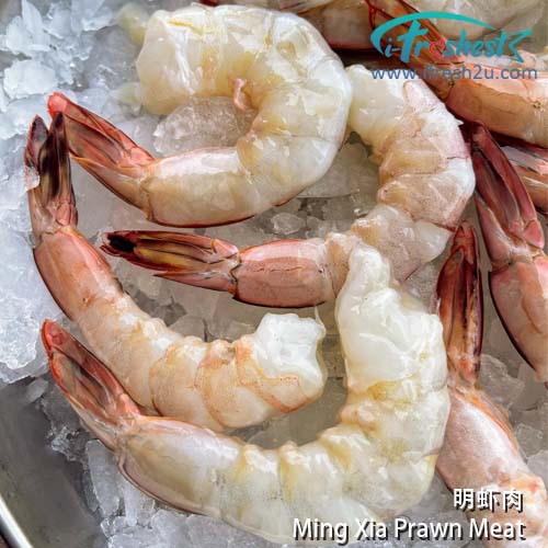 ming xia meat I FRESHEST MARKETING SDN BHD 明虾肉 Peeled MING XIA Prawn Meat 300Gm iFresh2u! Online Seafood Delivery From Sekinchan to your Doorstep. We supply complete range of local seafood, meat, chicken, vegetables, fruits and many more.