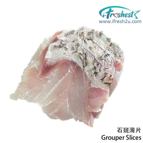 grouper slices2 I FRESHEST MARKETING SDN BHD Grouper Fillet Slices 100gm+- 石斑鱼薄片 iFresh2u! Online Seafood Delivery From Sekinchan to your Doorstep. We supply complete range of local seafood, meat, chicken, vegetables, fruits and many more.