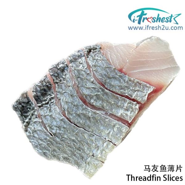 Threadfin slices1 I FRESHEST MARKETING SDN BHD Threadfin Fillet Slices 100gm+- 马友鱼薄片 iFresh2u! Online Seafood Delivery From Sekinchan to your Doorstep. We supply complete range of local seafood, meat, chicken, vegetables, fruits and many more.