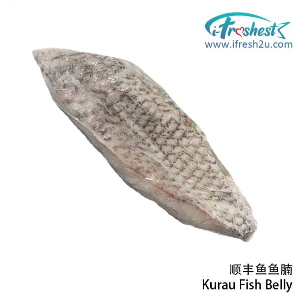 kurau belly I FRESHEST MARKETING SDN BHD 顺丰鱼肉 Kurau Fish Steak/ Tail/ Head iFresh2u! Online Seafood Delivery From Sekinchan to your Doorstep. We supply complete range of local seafood, meat, chicken, vegetables, fruits and many more.