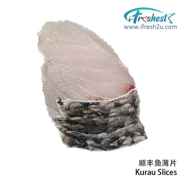 kurau slices I FRESHEST MARKETING SDN BHD 顺丰鱼肉薄片 Kurau Fillet Slice 100gm+- iFresh2u! Online Seafood Delivery From Sekinchan to your Doorstep. We supply complete range of local seafood, meat, chicken, vegetables, fruits and many more.