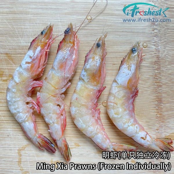 651d23ae7ea52 1696408494 I FRESHEST MARKETING SDN BHD 明虾 Ming Xia Prawn 单只独立冷冻 Frozen Individually 500gm iFresh2u! Online Seafood Delivery From Sekinchan to your Doorstep. We supply complete range of local seafood, meat, chicken, vegetables, fruits and many more.