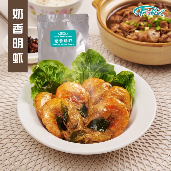 Fathers Day 01 04 1718085495 I FRESHEST MARKETING SDN BHD Father's Day Exclusive! Instant Cooking Meal Packages [父亲节限定] 即食料理套餐 iFresh2u! Online Seafood Delivery From Sekinchan to your Doorstep. We supply complete range of local seafood, meat, chicken, vegetables, fruits and many more.