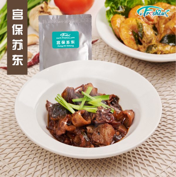 Fathers Day 01 05 1718085495 I FRESHEST MARKETING SDN BHD Father's Day Exclusive! Instant Cooking Meal Packages [父亲节限定] 即食料理套餐 iFresh2u! Online Seafood Delivery From Sekinchan to your Doorstep. We supply complete range of local seafood, meat, chicken, vegetables, fruits and many more.