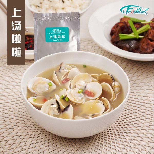 Fathers Day 01 06 1718085496 I FRESHEST MARKETING SDN BHD Father's Day Exclusive! Instant Cooking Meal Packages [父亲节限定] 即食料理套餐 iFresh2u! Online Seafood Delivery From Sekinchan to your Doorstep. We supply complete range of local seafood, meat, chicken, vegetables, fruits and many more.