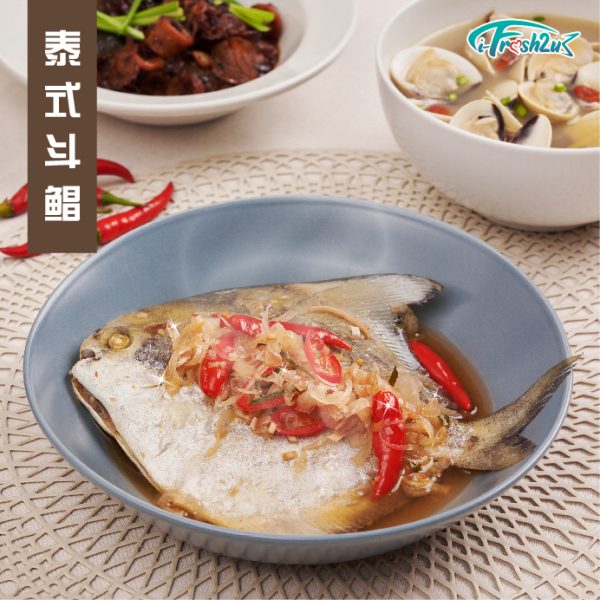 Fathers Day 01 07 1718085496 I FRESHEST MARKETING SDN BHD Father's Day Exclusive! Instant Cooking Meal Packages [父亲节限定] 即食料理套餐 iFresh2u! Online Seafood Delivery From Sekinchan to your Doorstep. We supply complete range of local seafood, meat, chicken, vegetables, fruits and many more.