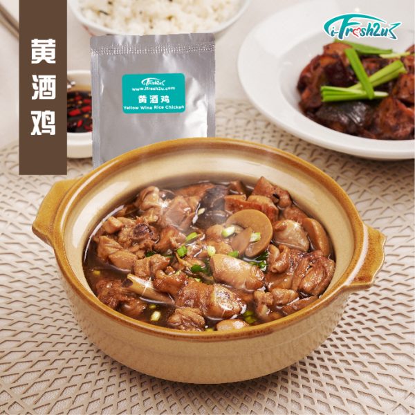 Fathers Day 01 08 1718085496 I FRESHEST MARKETING SDN BHD Father's Day Exclusive! Instant Cooking Meal Packages [父亲节限定] 即食料理套餐 iFresh2u! Online Seafood Delivery From Sekinchan to your Doorstep. We supply complete range of local seafood, meat, chicken, vegetables, fruits and many more.